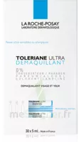 Toleriane Solution Démaquillante Yeux 30 Unidoses/5ml à LE PIAN MEDOC